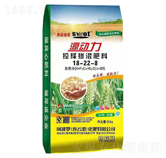 Դ��(d��ng)����ጓ������18-22-8-�����_-���S�ʘI(y��)