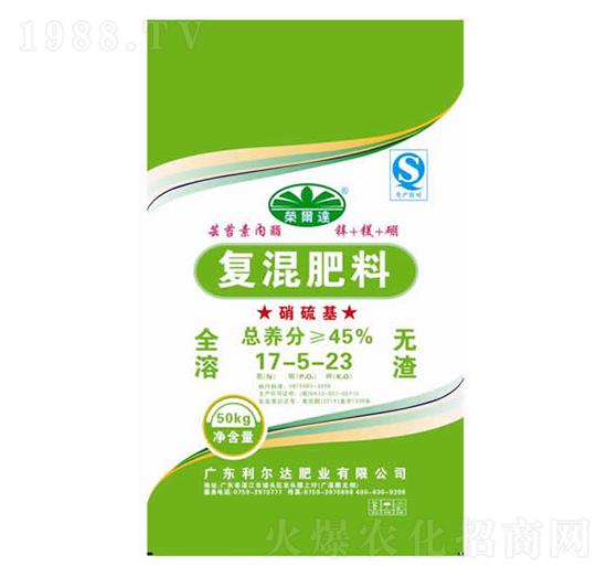 ȫ��������ͻ����17-5-23-�s���_-�����_�ʘI(y��)