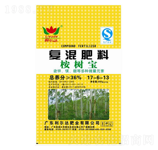 ��(f��)�����17-6-13-��䌚-�����_(d��)�ʘI(y��)