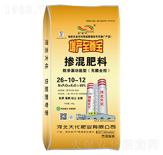 ���B©���ܓ�����ϣ��oĤȫ�أ�26-10-12-�󻯷ʘI(y��)