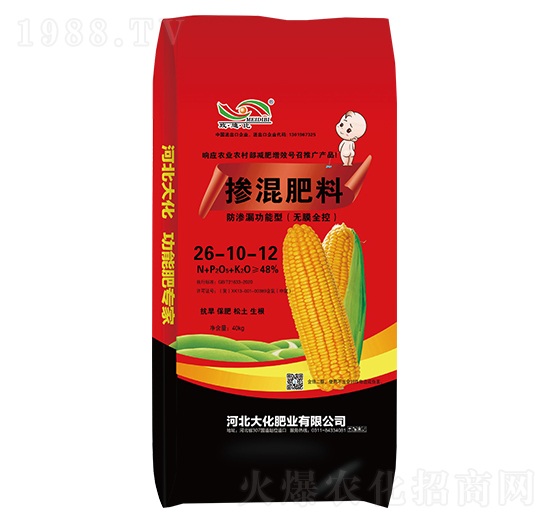 �����m�÷��B©���ܓ�����ϣ��oĤȫ�أ�26-10-12-�󻯷ʘI(y��)