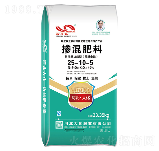 ���B©�����͓�����ϣ��o(w��)Ĥȫ�أ�25-10-5-�󻯷ʘI(y��)