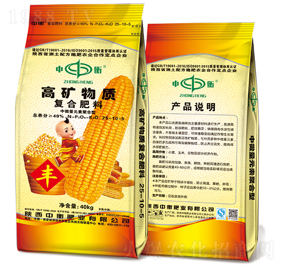 �ߵV���|(zh��)�ͺϷ���25-10-5-�к�