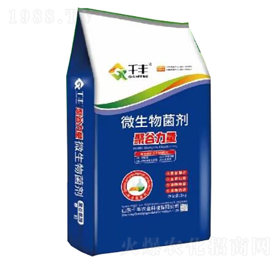 ΢�������-�۹�����-ǧ�S�r(n��ng)�I(y��)