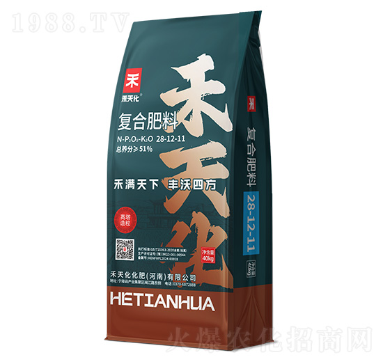 ����������(f��)�Ϸ���28-12-11-���컯