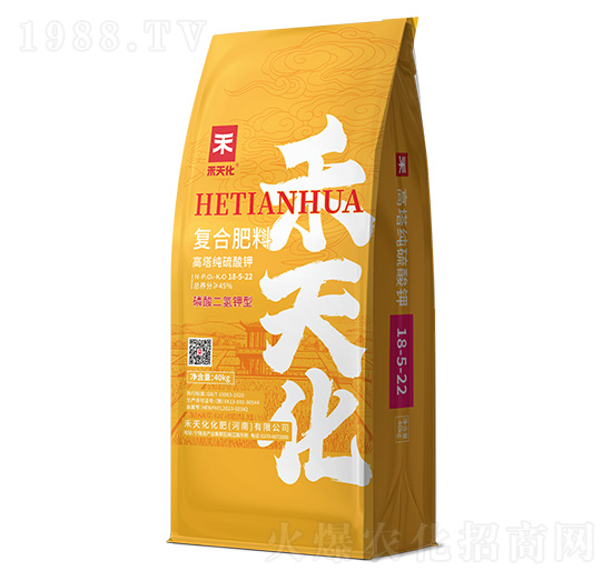 ���������и���������⛏ͺϷ���18-5-22-���컯