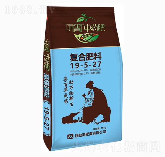 ������͸���������(f��)�Ϸ���19-5-27-�_(k��i)����ˎ��-����˹�ʘI(y��)