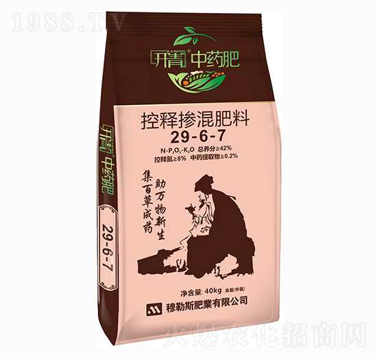 ��ጓ������29-6-7-�_����ˎ��-����˹�ʘI(y��)