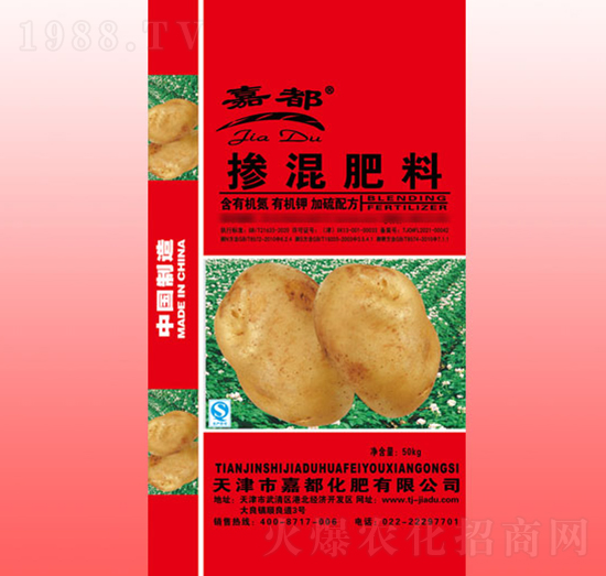 �����䷽�������-�ζ�