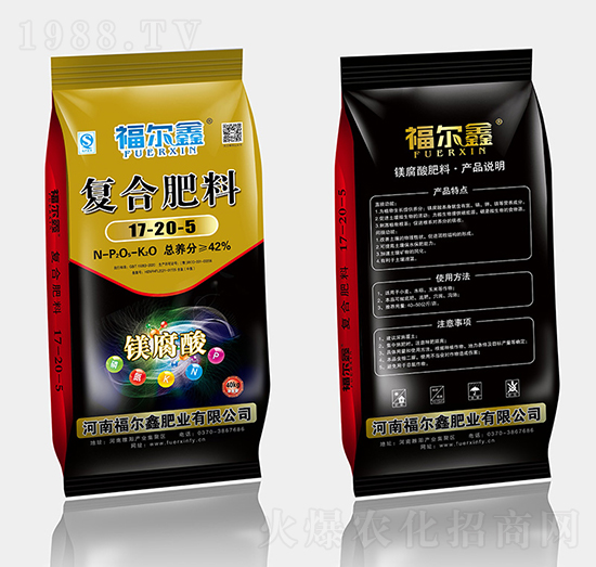 �V����ͺϷ�17-20-5-������