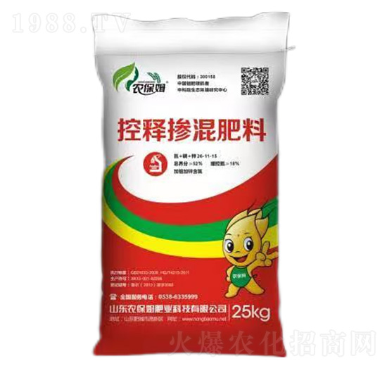 ��ጓ������26-11-15-�r��ķ�ʘI(y��)