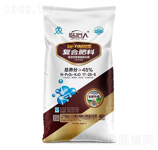 С�����ÏͺϷ���17-20-8-�N���˷ʘI(y��)