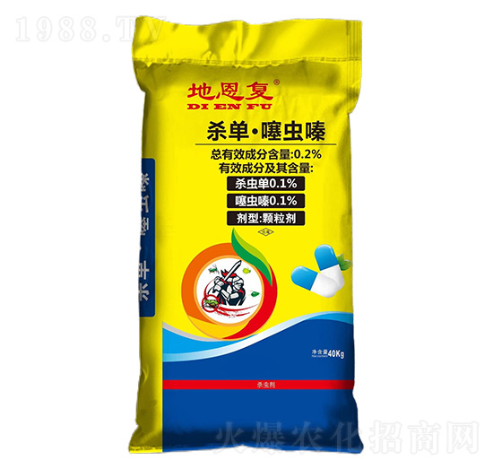 40kg���Ρ����x�ˎ��-�ض���(f��)-���f�ʘI(y��)