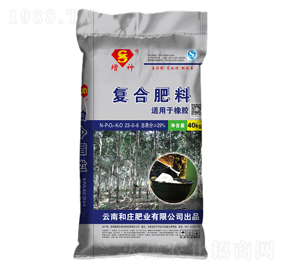 ���z���ÏͺϷ���23-0-6-����-���f�ʘI(y��)