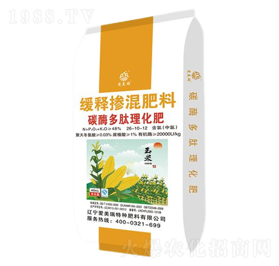 ���׌�(zhu��n)��̼ø����������ጓ������26-10-12-��(��i)����