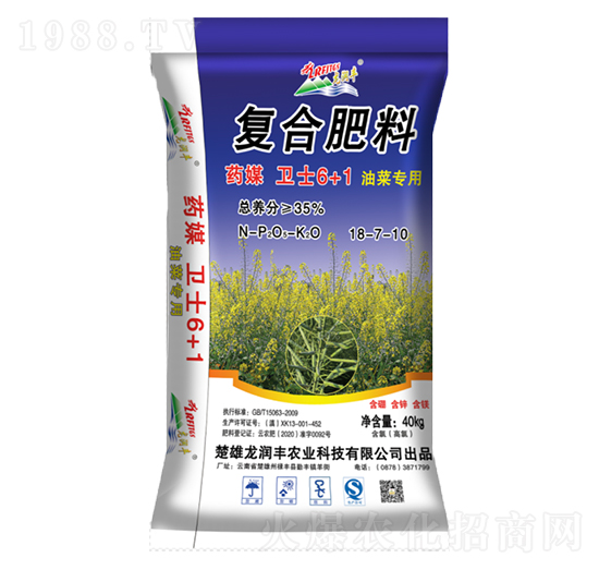 ˎý�l(w��i)ʿ6+1�Ͳˌ�(zhu��n)�Ï�(f��)�Ϸ���18-7-10-����(r��n)�S