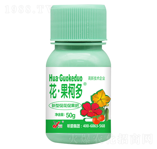 新型茄果促花促果劑-花·果柯多-昕爵