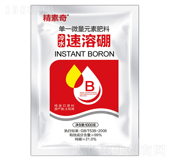 ��ˮ������-������-���A�r(n��ng)�I(y��)