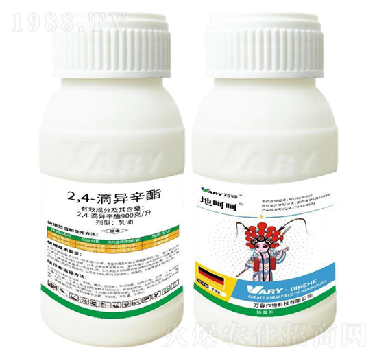 900��/��2,4-�ή�����-�غǺ�-�f��