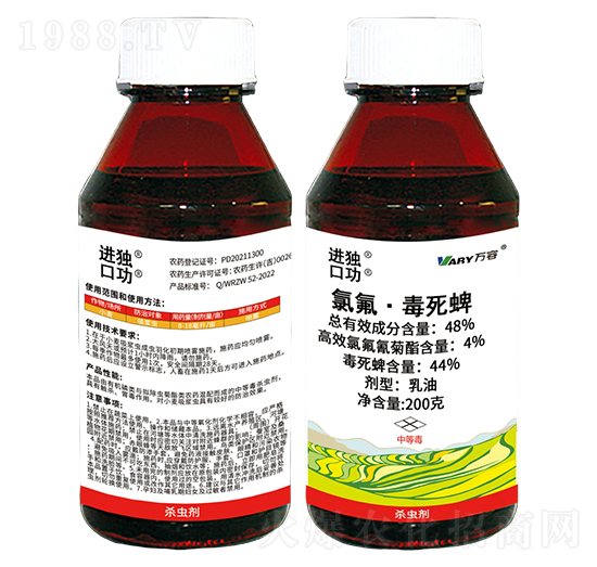 48%�ȷ���������-�M��-�ڹ�-�f��