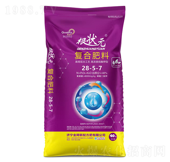 ������͏ͺϷ���28-5-7-����Ԫ-��W(w��ng)(li��n)