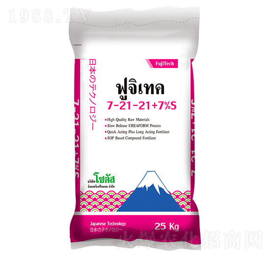 �ͺϷ���7-21-21���R���������Ĵ�������̩����-ס�̷���