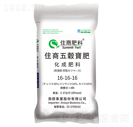 ��(f��)�Ϸ���16-16-16���R��(l��i)�������Ĵ�������̩��(gu��)��-ס�̷���