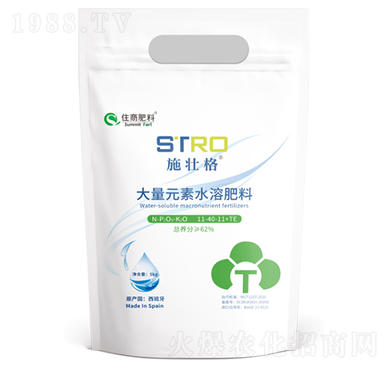 �������M�ڴ���Ԫ��ˮ�ܷ�11-40-11+TE-ʩ�Ѹ�-ס�̷���