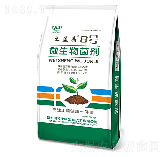 40kg΢�������-���濵8̖-�İ�����