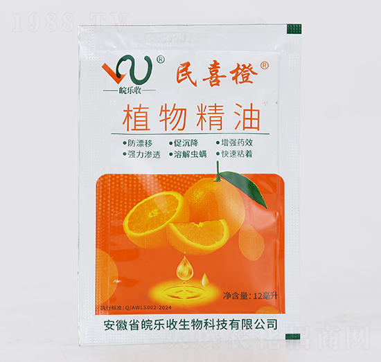 12mlֲ�ﾫ��-��ϲ��-�(l��)��