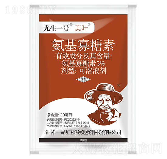 5%����������-20ml���~-����һ̖-���һƷ�t