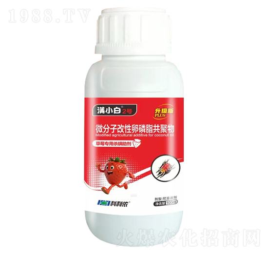 ��ݮ���Ú�������-�MС��2̖-�����r(n��ng)