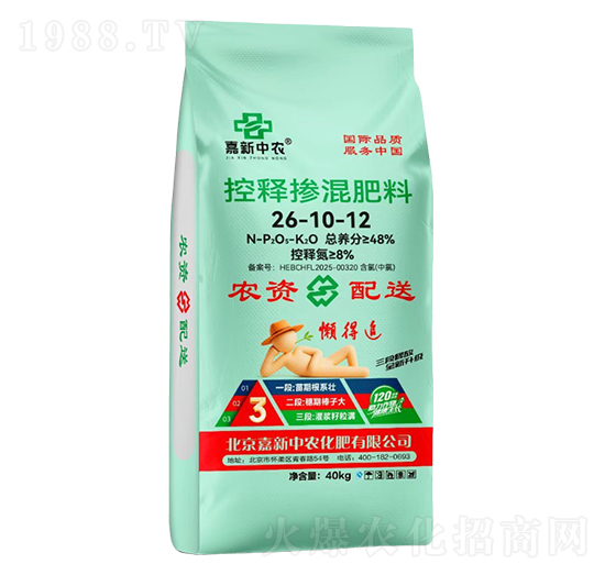 ��ጓ������26-10-12-�������r