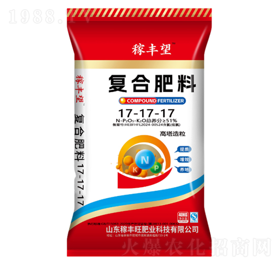 ����������(f��)�Ϸ���17-17-17-���S���ʘI(y��)