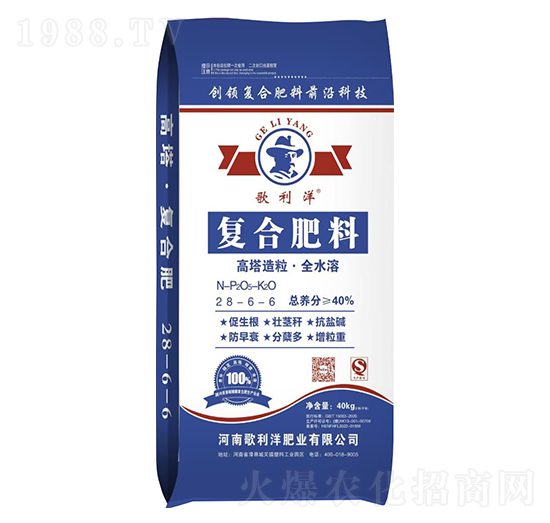 ����������ȫˮ�܏ͺϷ���28-6-6-������