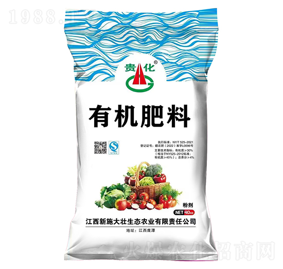 �ЙC����-ʩ���
