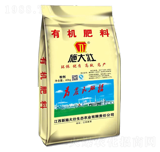 �ЙC(j��)����40kg-ʩ���