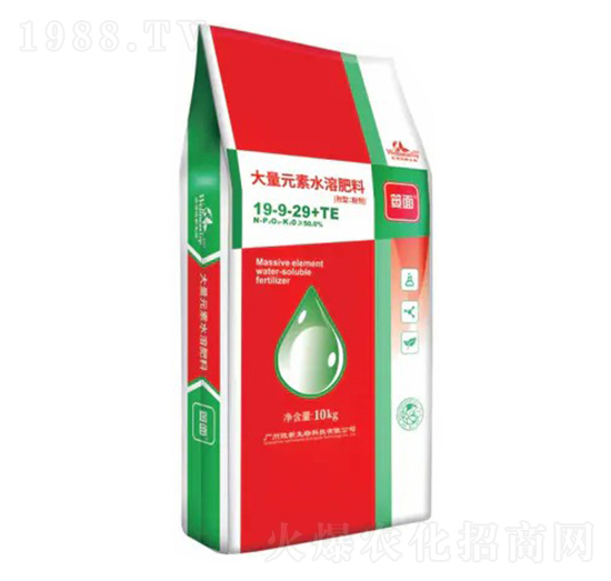 ����Ԫ��ˮ�ܷ�18-9-29+TE-�t��-΢������