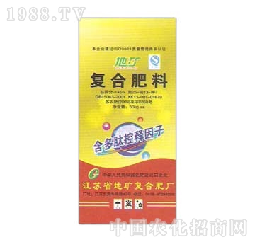 ��(f��)�Ϸ�25-13-7