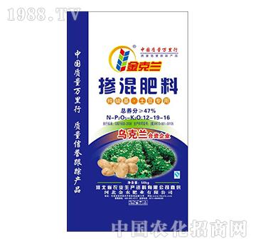 ������ϼ����������(zhu��n)��12-19-16