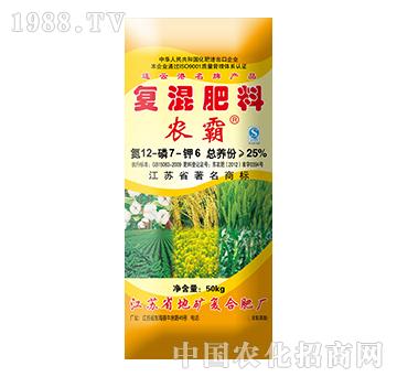 �r(n��ng)�ԏ�(f��)�����12-7-