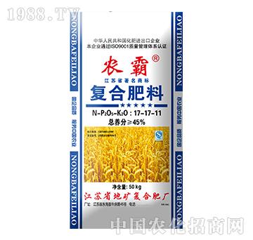 �r(n��ng)�ԏ�(f��)�Ϸ���17-17-11