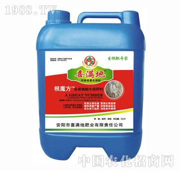 ϲ�M��-ˮ�ܷʸ�ħ��1