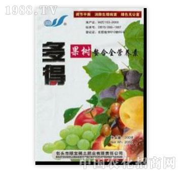 �G��-��ù���(sh��)����ȫ�I(y��ng)