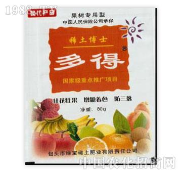 �G��-����(sh��)��