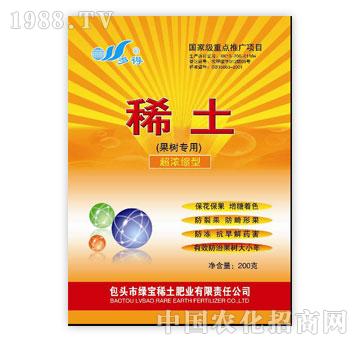 �G��-���ϡ��������(sh��)��(zhu��n)