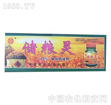 ���Z�`-�����rˎ