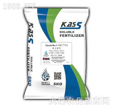 大量元素水溶肥料20-20-20+TE-卡塞爾1號-海法科貿(mào)