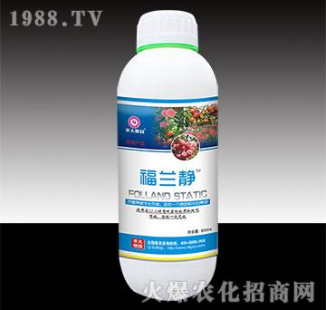 ���m�o��800ml��-