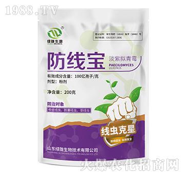 ����(xi��n)��-���ϔM��ù-�G�]����